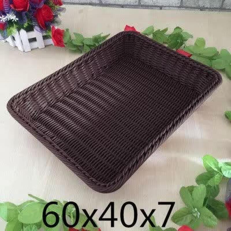 Korean Style Rectangular Multipurpose Basket
Korean Style Rectangular Multipurpose Basket