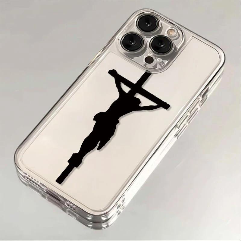 Christian Religious Jesus Cross Phone Case For iPhone 17 16 15 11 12 14 13 Pro Max Mini X XS XR 7 Plus SE4 16E Shockproof Cover iPhone 7
Christian Religious Jesus Cross Phone Case For iPhone 17 16 15 11 12 14 13 Pro Max Mini X XS XR 7 Plus SE4 16E Shockproof Cover iPhone 7