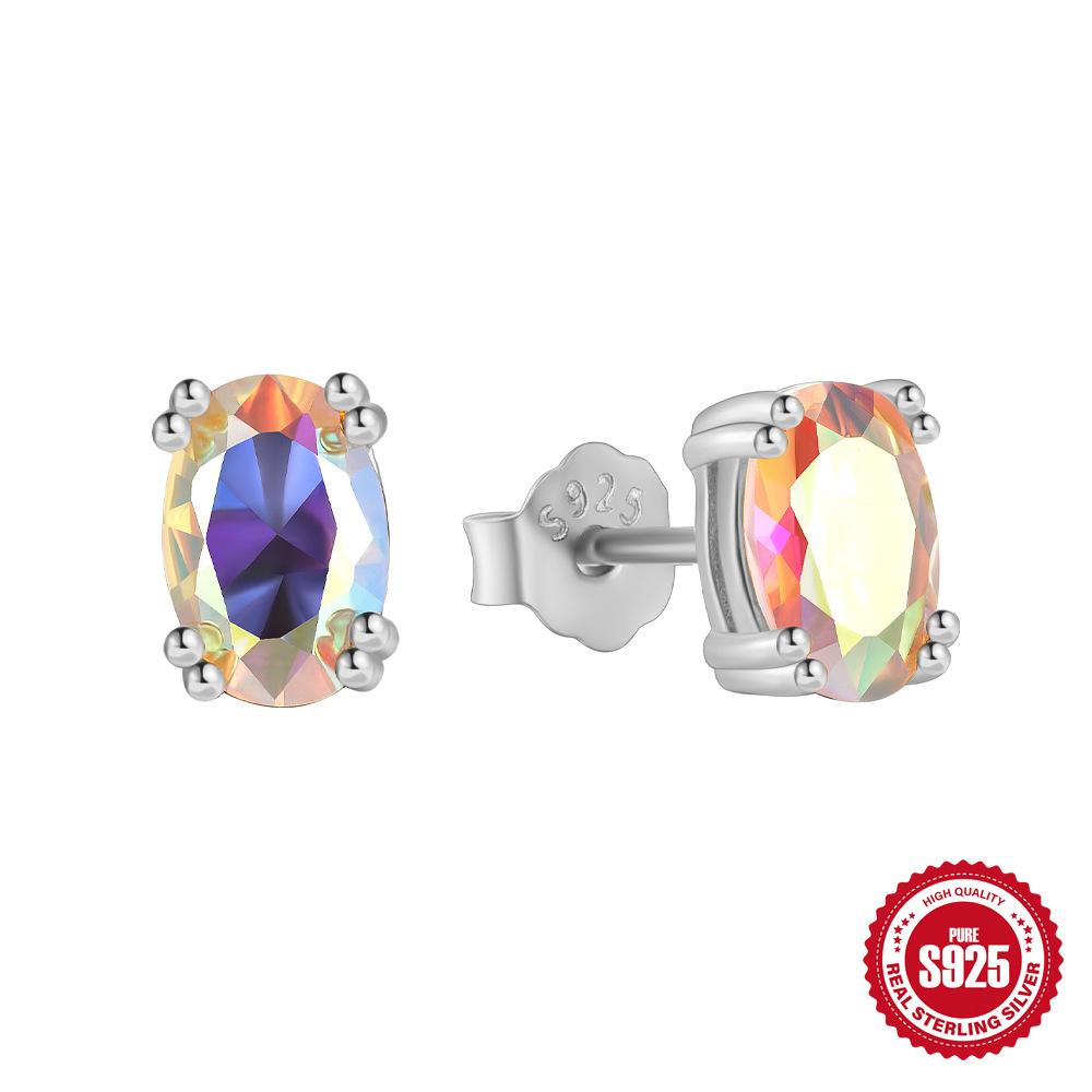 Серьги-гвоздики из стерлингового серебра S925, универсальные, с одинарным покрытием, с цветным гальваническим покрытием и бриллиантами 925 Silver белого золота
Серьги-гвоздики из стерлингового серебра S925, универсальные, с одинарным покрытием, с цветным гальваническим покрытием и бриллиантами 925 Silver белого золота