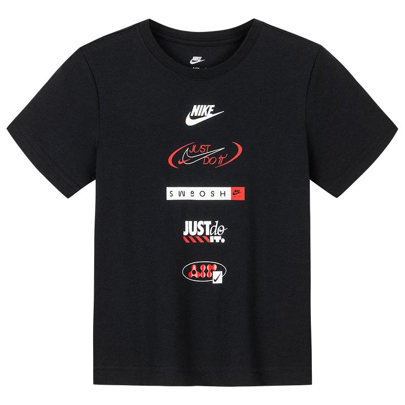 NIKE Boys Summer Lightweight Short-Sleeve T-Shirt 4
NIKE Boys Summer Lightweight Short-Sleeve T-Shirt 4