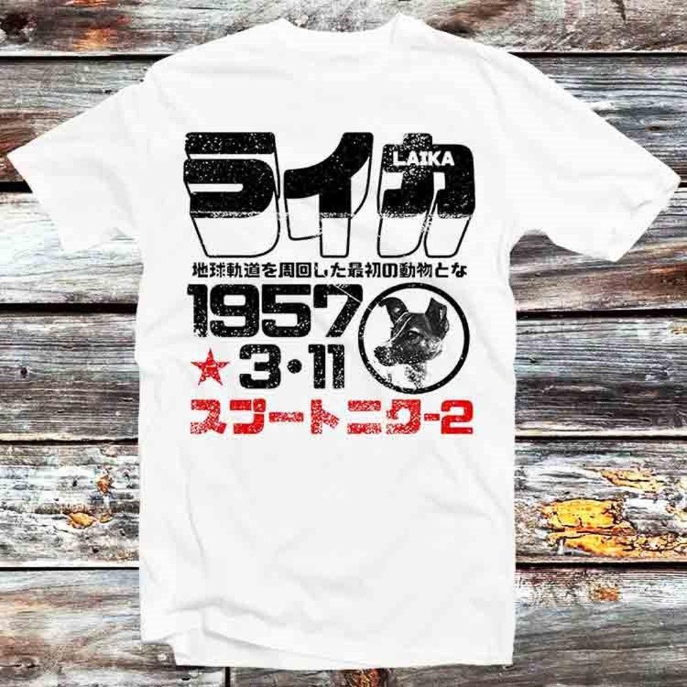 230GSM 100% Cotton T-Shirt Laika Japanese Poster 1957 Space CCCP The Sad Story Astronaut Dog T Shirt Vintage Retro Gift Mens Womens Unisex Cartoon Ani XS белый
230GSM 100% Cotton T-Shirt Laika Japanese Poster 1957 Space CCCP The Sad Story Astronaut Dog T Shirt Vintage Retro Gift Mens Womens Unisex Cartoon Ani XS белый