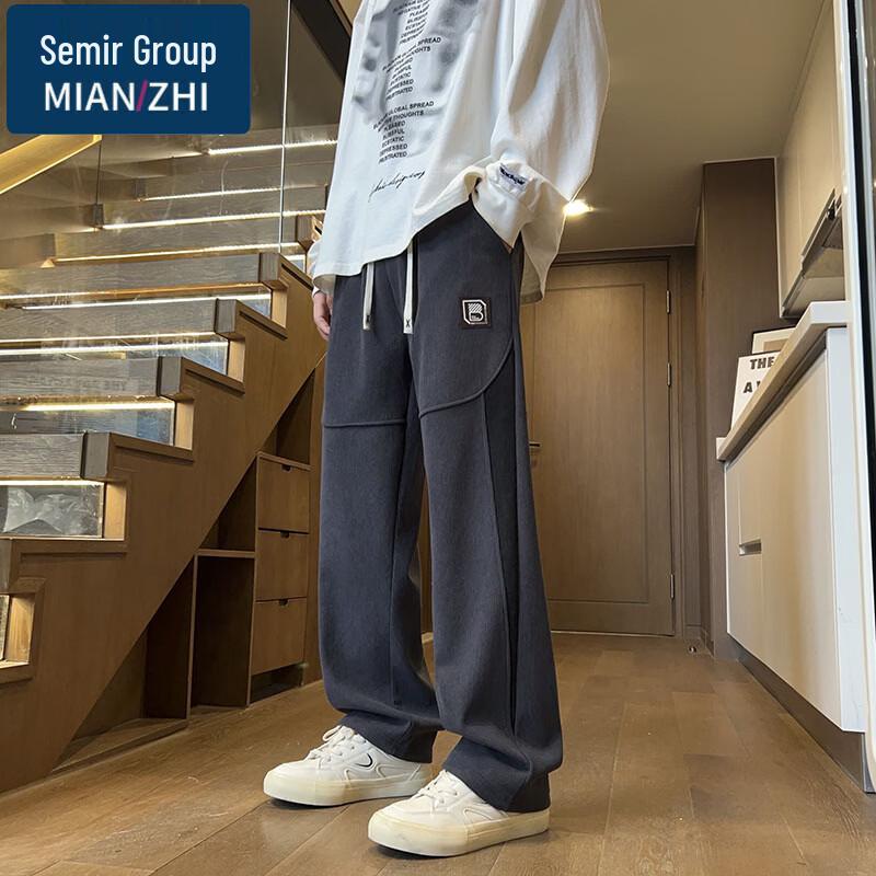 Men s Fleece-Lined Drawstring Sports Pants M
Men s Fleece-Lined Drawstring Sports Pants M