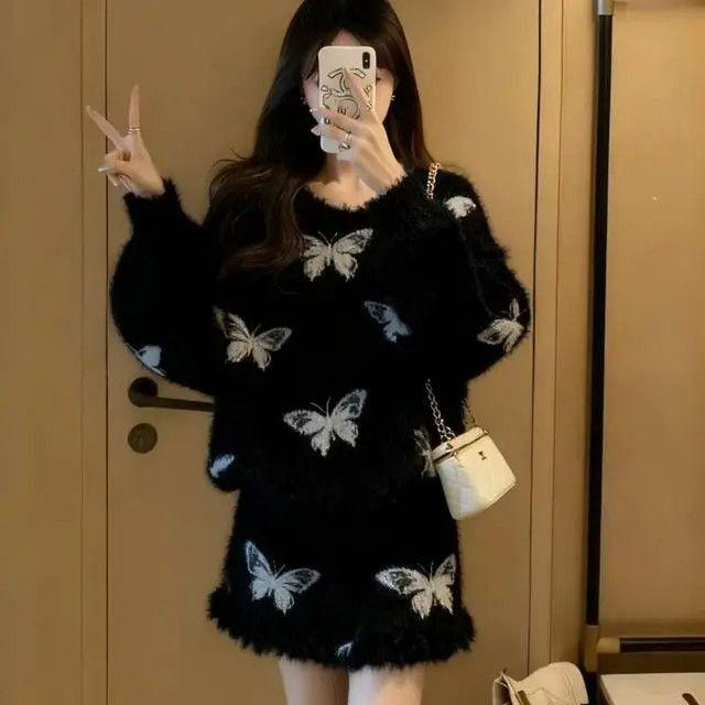 Spring French Style Sweet Butterfly Lace Sweater and Skirt Set for Women One Size, fits 44-65 kg
Spring French Style Sweet Butterfly Lace Sweater and Skirt Set for Women One Size, fits 44-65 kg