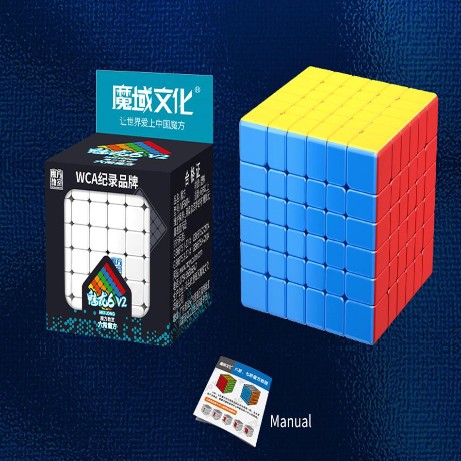 Meilong 6x6 V2 61 мм НОВЫЙ Размер Meilong 6M Магнитная Версия Кубик Рубика Профессиональный Cubo Magico Головоломка Игрушка Для Детей Подарок
Meilong 6x6 V2 61 мм НОВЫЙ Размер Meilong 6M Магнитная Версия Кубик Рубика Профессиональный Cubo Magico Головоломка Игрушка Для Детей Подарок