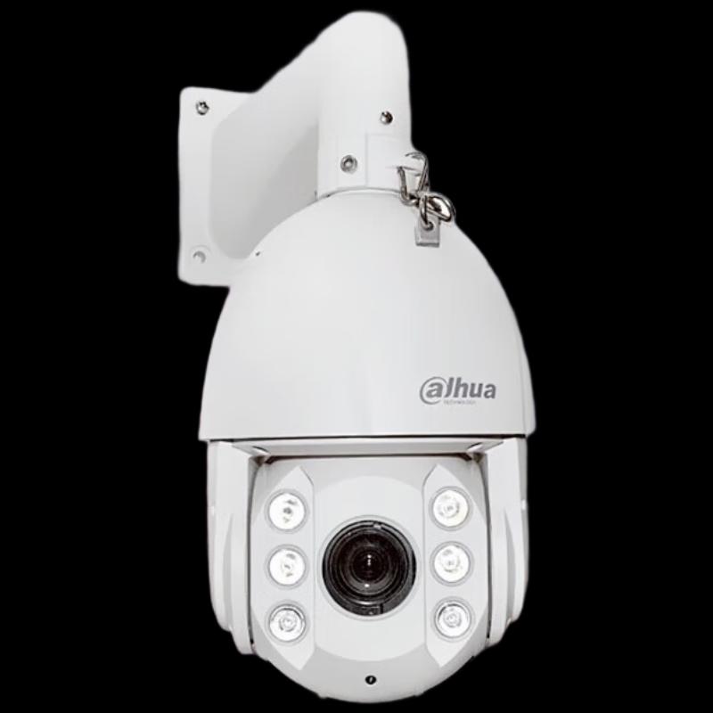Dahua 2MP 32x Optical Zoom Outdoor IR PTZ Camera CN plug (adapter included)
Dahua 2MP 32x Optical Zoom Outdoor IR PTZ Camera CN plug (adapter included)