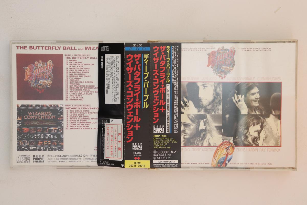 CD ROGER GLOVER EDDIE HARDIN Butterfly Ball And Wizards Convent TECW302112PROMO DEEP PURPLE OV 1996 Japan Obi Rock Used
CD ROGER GLOVER EDDIE HARDIN Butterfly Ball And Wizards Convent TECW302112PROMO DEEP PURPLE OV 1996 Japan Obi Rock Used