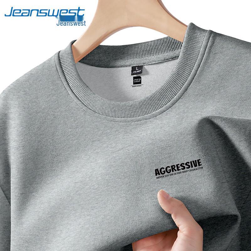 Jeanswest Men s Loose Fit Crewneck Sweatshirt with Bear Graphic XL
Jeanswest Men s Loose Fit Crewneck Sweatshirt with Bear Graphic XL