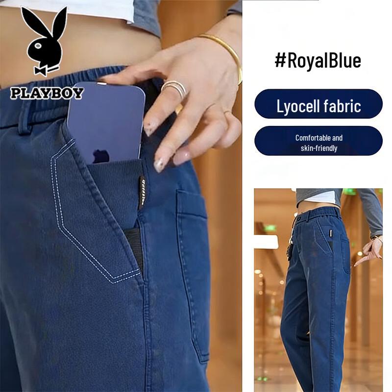Playboy Men s Summer Lairser Casual Straight-Leg Pants 31
Playboy Men s Summer Lairser Casual Straight-Leg Pants 31