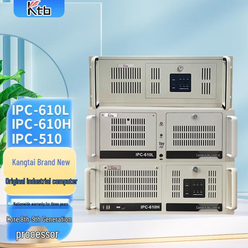 Ktb Kontec IPC-610L 4U Rackmount Industrial PC (CN version)
Ktb Kontec IPC-610L 4U Rackmount Industrial PC (CN version)