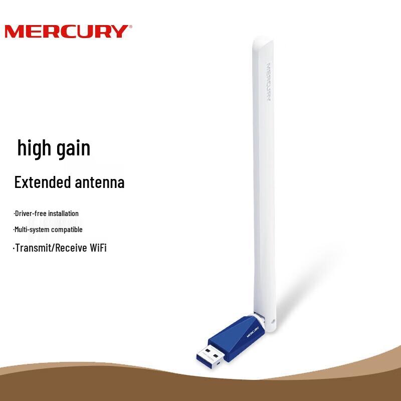 Mercury MW310UH 300Mbps USB Wireless WiFi Adapter (CN version)
Mercury MW310UH 300Mbps USB Wireless WiFi Adapter (CN version)