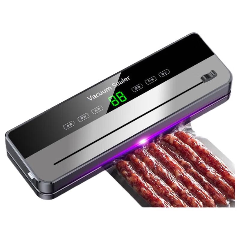 Automatic Food Sealer
Automatic Food Sealer