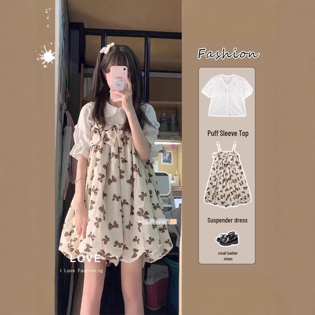 Women s Summer Two-Piece Set: Floral Puff Princess Dress with Bowknot Camisole and Peter Pan Collar Top XXL
Women s Summer Two-Piece Set: Floral Puff Princess Dress with Bowknot Camisole and Peter Pan Collar Top XXL