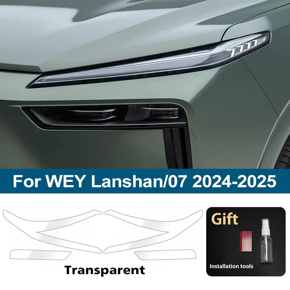Custom Fit TPU PPF for WEY Lanshan/07 2025-2025 High Gloss Smoke Black Pre Cut Headlight Protective Film Anti-Scratch Vinyl Wrap For 24-25 CLR
Custom Fit TPU PPF for WEY Lanshan/07 2025-2025 High Gloss Smoke Black Pre Cut Headlight Protective Film Anti-Scratch Vinyl Wrap For 24-25 CLR