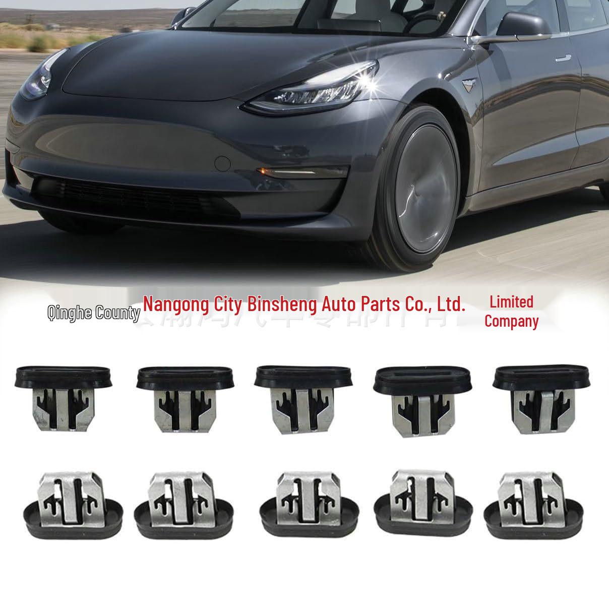 Tesla Model 3/Y Bumper Liner Decoration Clip 1110167-00-A 1110167-00-A
Tesla Model 3/Y Bumper Liner Decoration Clip 1110167-00-A 1110167-00-A