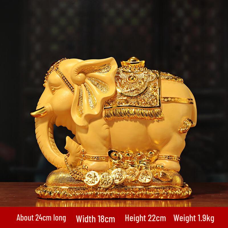 Creative Elephant Money Bank
Creative Elephant Money Bank