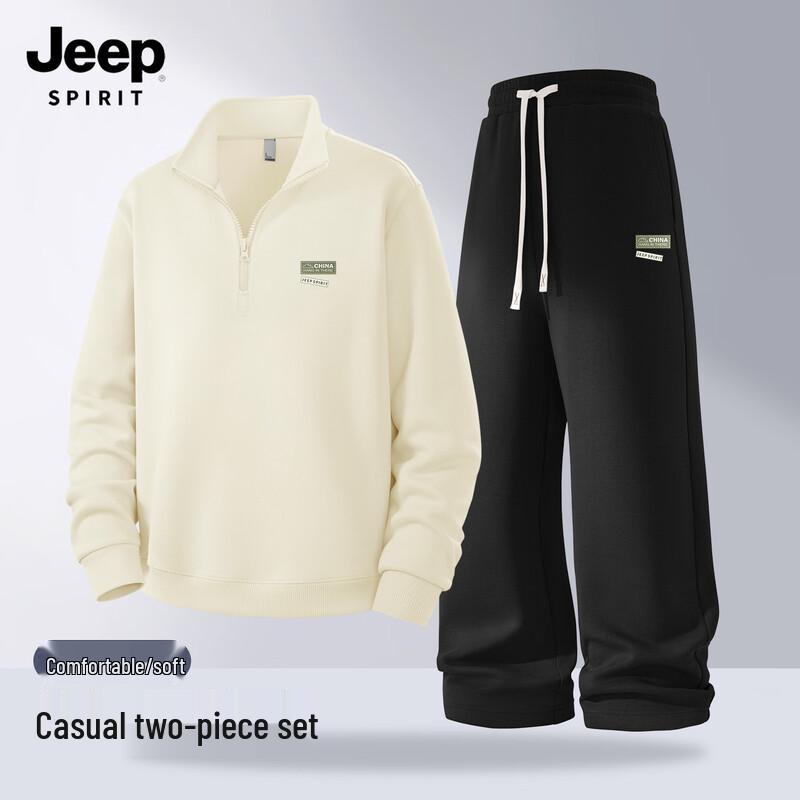 JEEP SPIRIT Men s Half-Zip Sweatshirt & Casual Sport Pants Set M
JEEP SPIRIT Men s Half-Zip Sweatshirt & Casual Sport Pants Set M