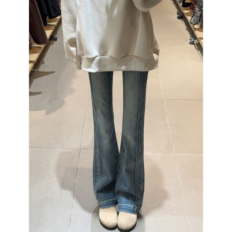 Weila Spring Fat Sister mm Pear Shapes Denim Vintage Blue Regular M(Suggestion 45-50kg)
Weila Spring Fat Sister mm Pear Shapes Denim Vintage Blue Regular M(Suggestion 45-50kg)