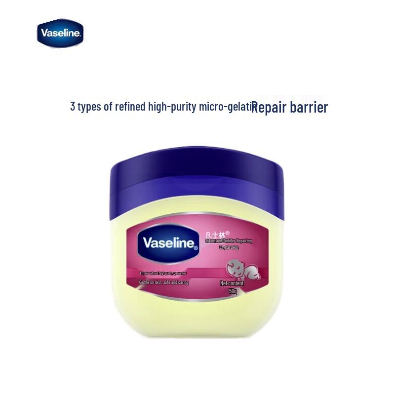 Вазелин Детский Восстанавливающий
Вазелин Детский Восстанавливающий