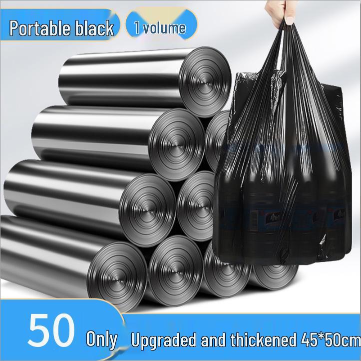 Прочные Утолщенные Черные Кухонные Мусорные Пакеты - Портативные и Одноразовые.
Прочные Утолщенные Черные Кухонные Мусорные Пакеты - Портативные и Одноразовые.