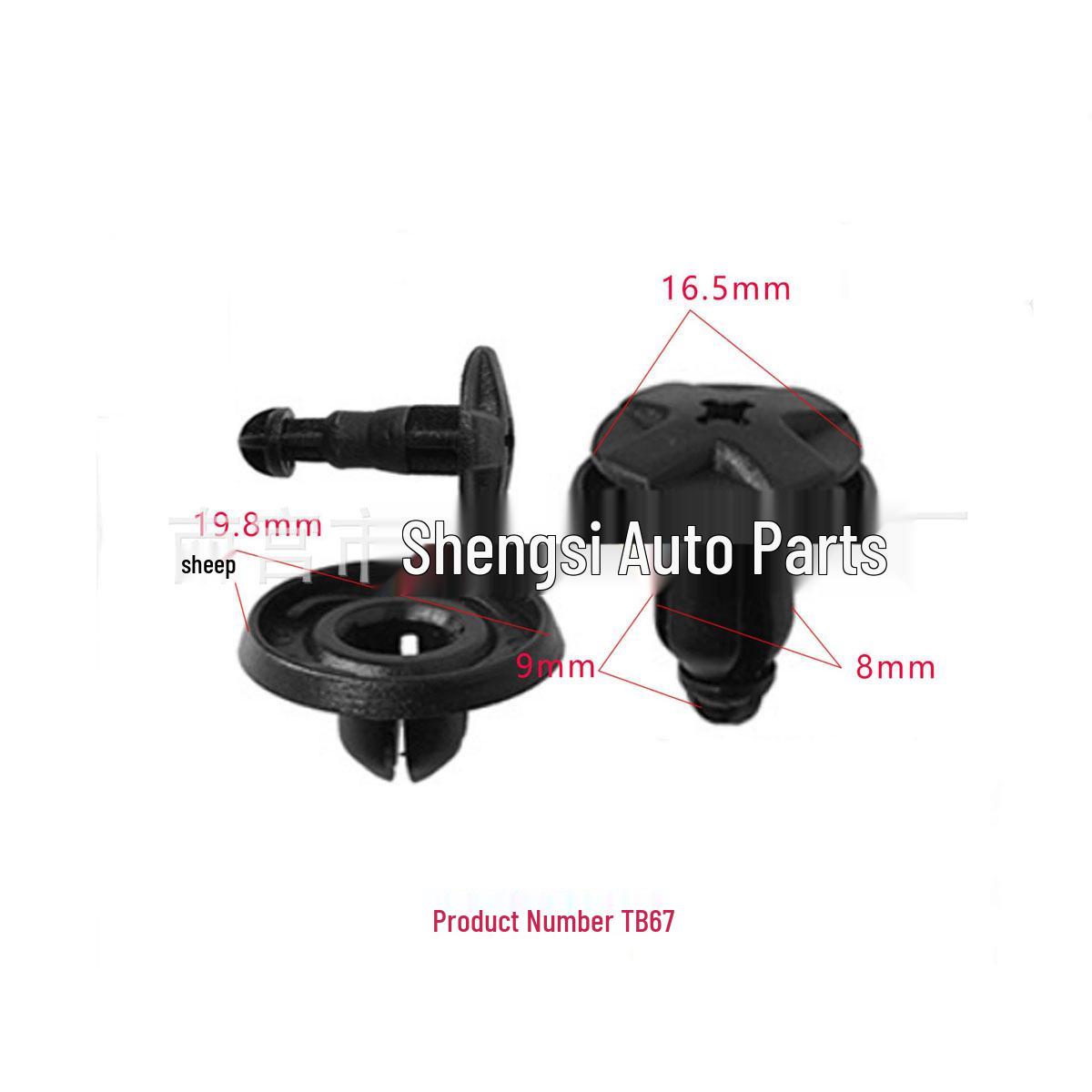 Toyota Camry/Corolla/Crown Trim Panel Fastener Clip 10000 (units)
Toyota Camry/Corolla/Crown Trim Panel Fastener Clip 10000 (units)