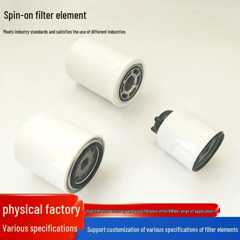 High-Temperature Hydraulic Oil Spin-On Filter Element
High-Temperature Hydraulic Oil Spin-On Filter Element
