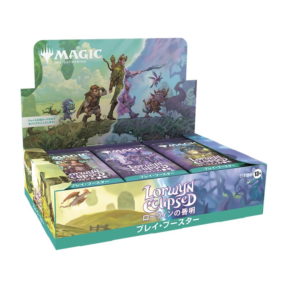 Magic: The Gathering Lorwyn Twilight Play Booster Japanese Version Box of 30 Packs Trading Card Game Wizards of the Coast
Magic: The Gathering Lorwyn Twilight Play Booster Japanese Version Box of 30 Packs Trading Card Game Wizards of the Coast