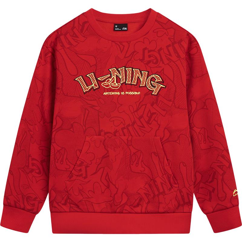 Li-Ning Детская унисекс толстовка с длинным рукавом на флисовой подкладке 150
Li-Ning Детская унисекс толстовка с длинным рукавом на флисовой подкладке 150