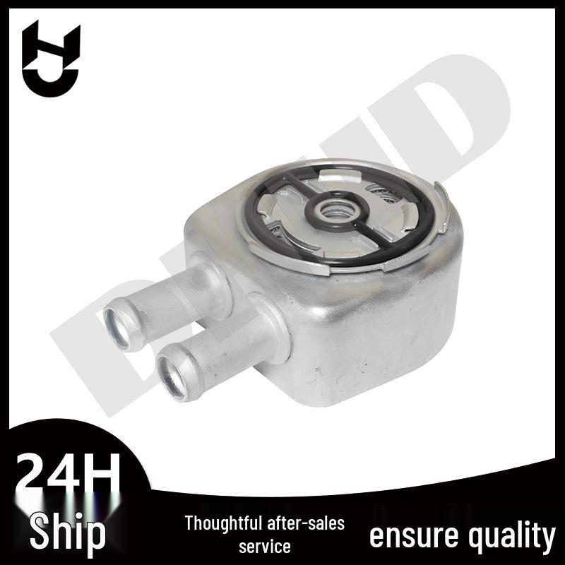 Land Rover Jaguar Engine Oil Cooler Radiator LR025515 JDE28254 Details upon inquiry
Land Rover Jaguar Engine Oil Cooler Radiator LR025515 JDE28254 Details upon inquiry