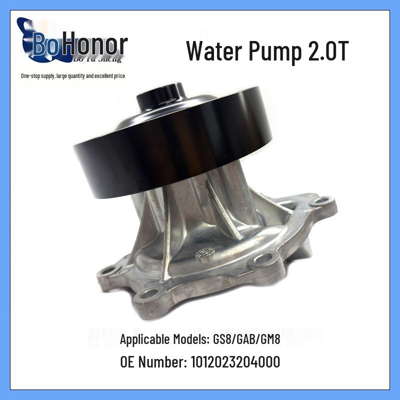 Compatible Water Pump for Trumpchi GS8/GAB/GM8 2.0T (Part No. 1012023204000) Vertical Dimension
Compatible Water Pump for Trumpchi GS8/GAB/GM8 2.0T (Part No. 1012023204000) Vertical Dimension