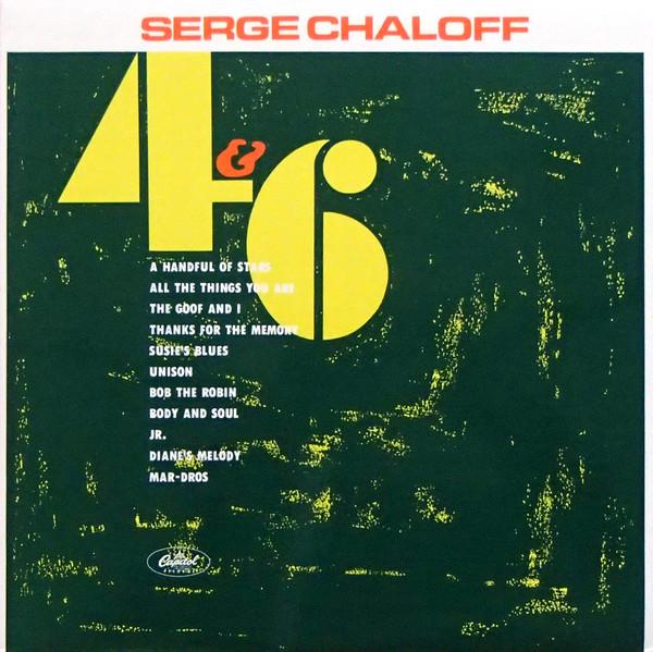 LP Record SERGE CHALOFF - Serge Chaloff 4 & 6 CR8103 CAPITOL 1991 Japan Jazz Used
LP Record SERGE CHALOFF - Serge Chaloff 4 & 6 CR8103 CAPITOL 1991 Japan Jazz Used