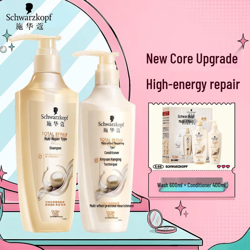 Schwarzkopf Multi-Effect Repair Shampoo & Conditioner Set
Schwarzkopf Multi-Effect Repair Shampoo & Conditioner Set