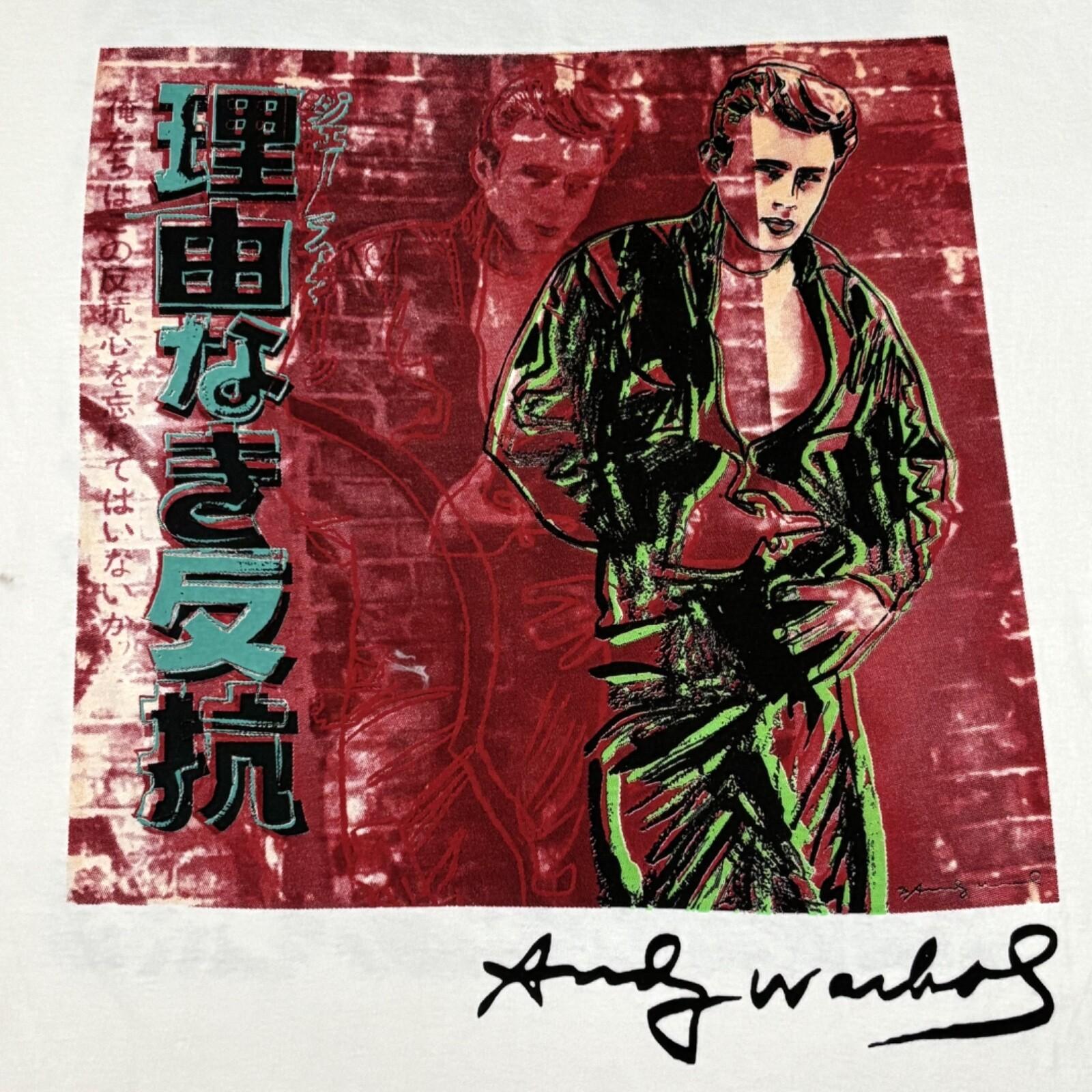James Dean Andy Warhol Vintage Sz.L White Rare Art Single Stitch T-Shirt Mens Womens Tees Top REPRINT 2XL
James Dean Andy Warhol Vintage Sz.L White Rare Art Single Stitch T-Shirt Mens Womens Tees Top REPRINT 2XL
