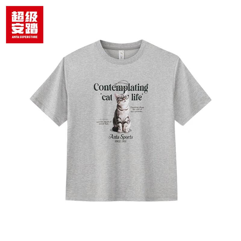 Anta Women s Loose Fit Ice-Cool Short Sleeve T-Shirt S
Anta Women s Loose Fit Ice-Cool Short Sleeve T-Shirt S