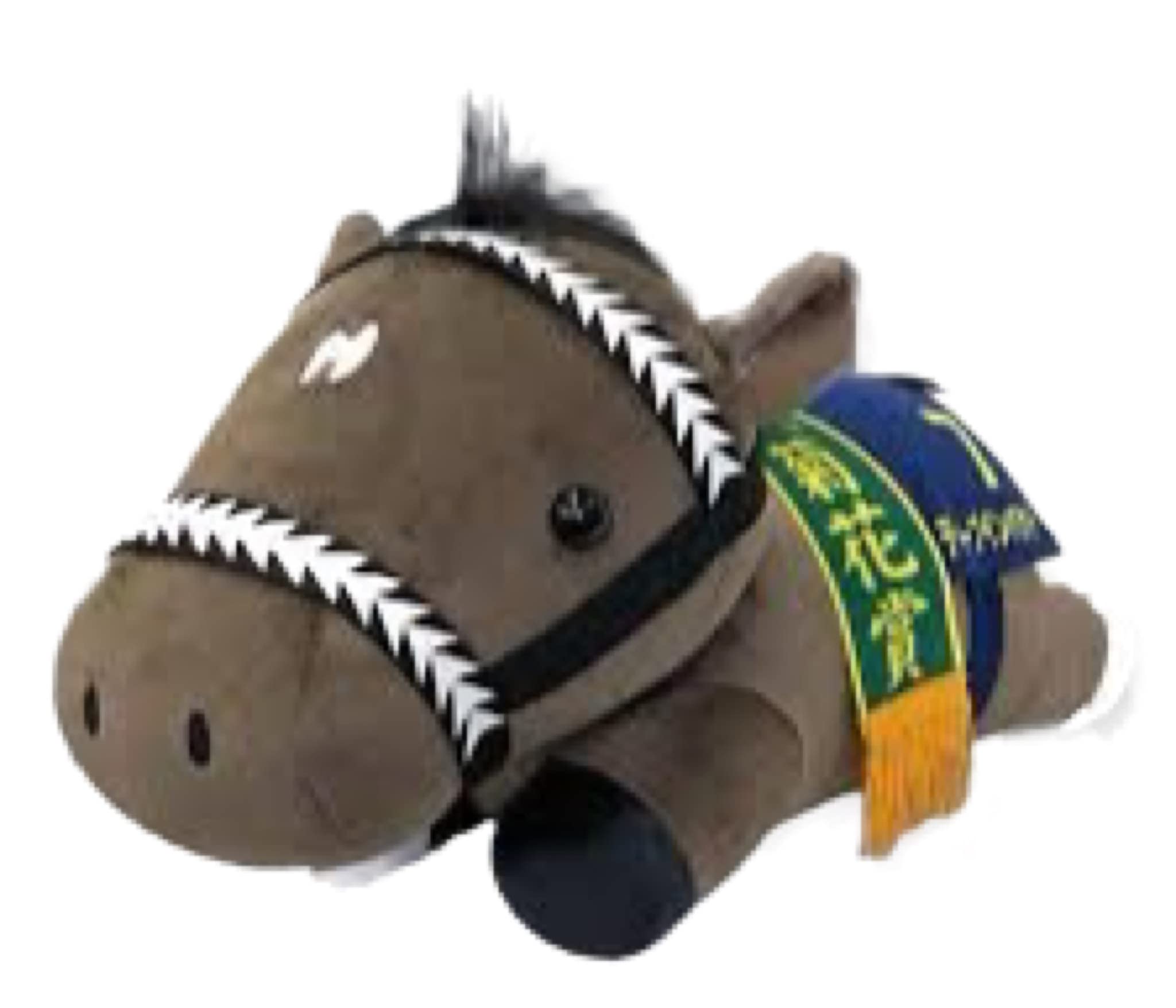 SK Japan Character Fancy Section Thoroughbred Collection Nesoberi BIG Plush Toy 36cm Approx. (Deep Impact) коричневый
SK Japan Character Fancy Section Thoroughbred Collection Nesoberi BIG Plush Toy 36cm Approx. (Deep Impact) коричневый
