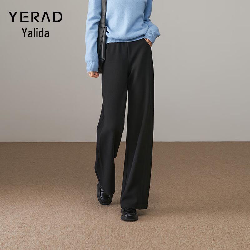Yalida Women s Winter Knit High-Elastic Wide-Leg Trousers M
Yalida Women s Winter Knit High-Elastic Wide-Leg Trousers M