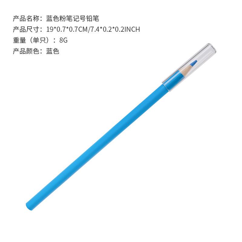 DIY tailor pencil clothing cloth with vanishing pen patchwork faded cross stitch washed hydrolysis pen синій
DIY tailor pencil clothing cloth with vanishing pen patchwork faded cross stitch washed hydrolysis pen синій