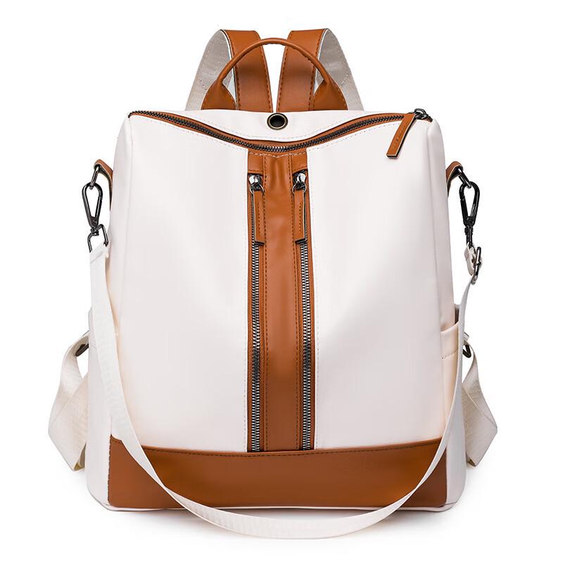 Li Shen PU Leather Backpack
Li Shen PU Leather Backpack