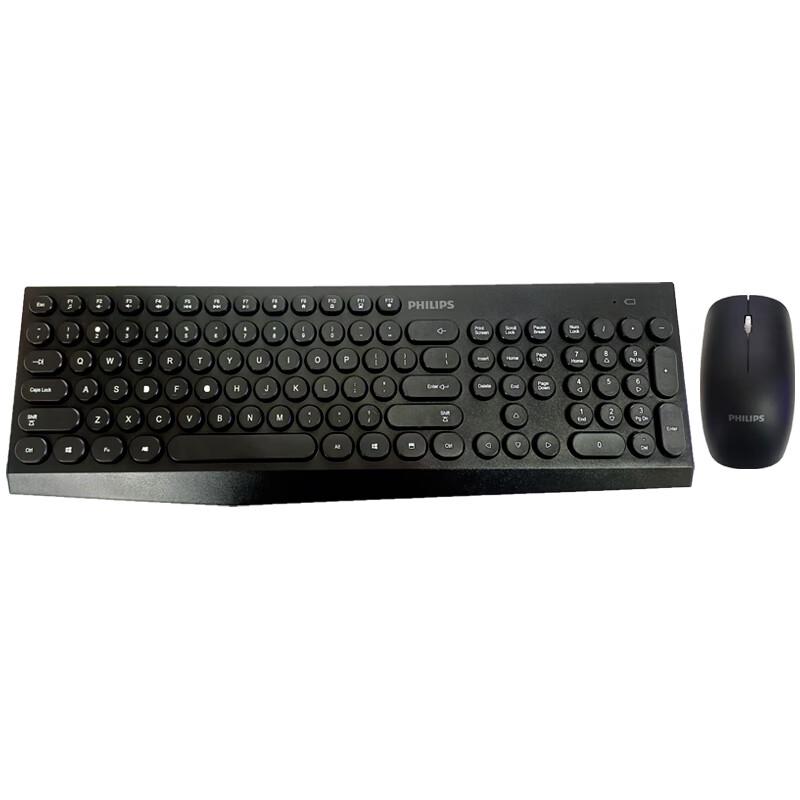 You Shi SPT6323 Multi-Device Wireless Keyboard Mouse Combo
You Shi SPT6323 Multi-Device Wireless Keyboard Mouse Combo