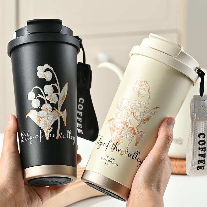 Pabei Lily of the Valley 316 Stainless Steel Insulated Coffee Cup
Pabei Lily of the Valley 316 Stainless Steel Insulated Coffee Cup