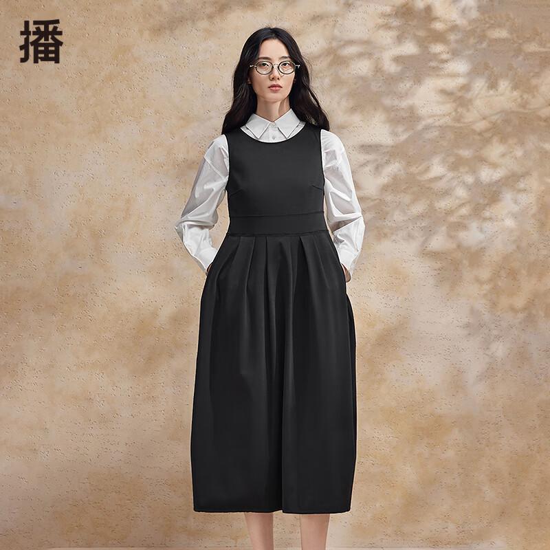 Broadcast Women s Black Sleeveless A-Line Midi Dress S
Broadcast Women s Black Sleeveless A-Line Midi Dress S