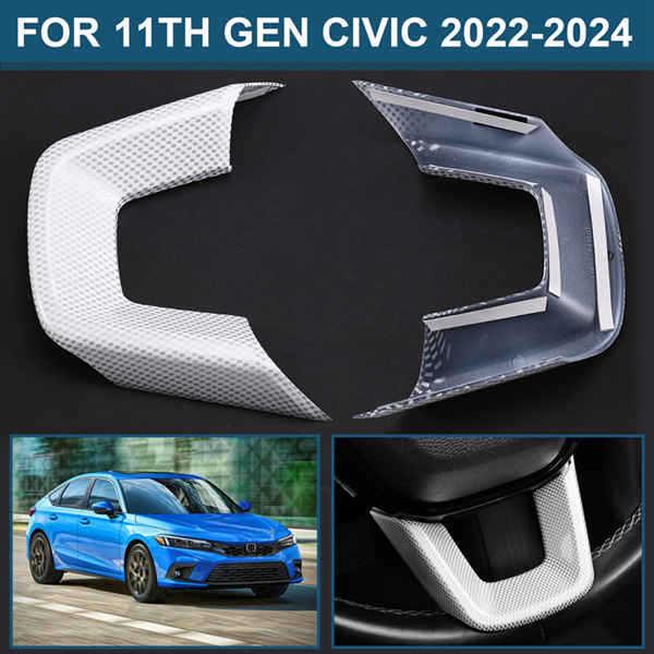 Civic 11-го поколения 2022-2024 Белый акцент из углеродного волокна None
Civic 11-го поколения 2022-2024 Белый акцент из углеродного волокна None