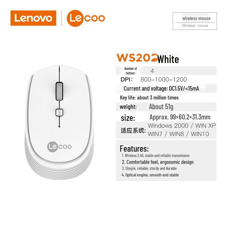 Lenovo Laiku WS202 Wireless Mouse
Lenovo Laiku WS202 Wireless Mouse