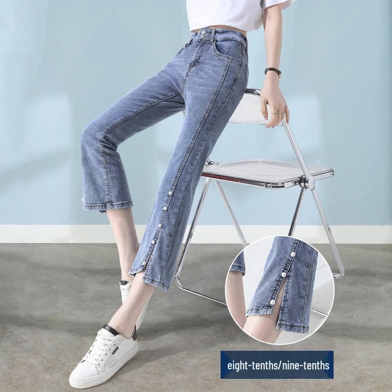 Petite High-Waisted Slimming Micro-Flared Jeans for Women - Summer 2024, Size 8 (Thin, Nine-Point). L 54-59kg светло-синий
Petite High-Waisted Slimming Micro-Flared Jeans for Women - Summer 2024, Size 8 (Thin, Nine-Point). L 54-59kg светло-синий