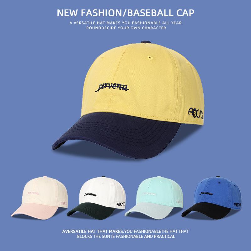 All-match Fashion Contrast Letter Embroidered Soft Baseball Cap for Women Fresh Candy Color Casual Outdoor Sun Protection Baseball Cap Adjustable
All-match Fashion Contrast Letter Embroidered Soft Baseball Cap for Women Fresh Candy Color Casual Outdoor Sun Protection Baseball Cap Adjustable