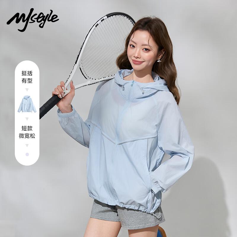 MJ STYLE Women s Loose UV Protection Sun Shirt XL
MJ STYLE Women s Loose UV Protection Sun Shirt XL