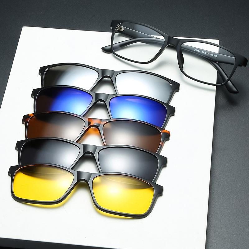 Комплект поляризованных солнцезащитных очков, мужской ретро-комплект из пяти предметов с магнитной присоской, сменные, очки для вождения, женские 2215 PC material rack
Комплект поляризованных солнцезащитных очков, мужской ретро-комплект из пяти предметов с магнитной присоской, сменные, очки для вождения, женские 2215 PC material rack