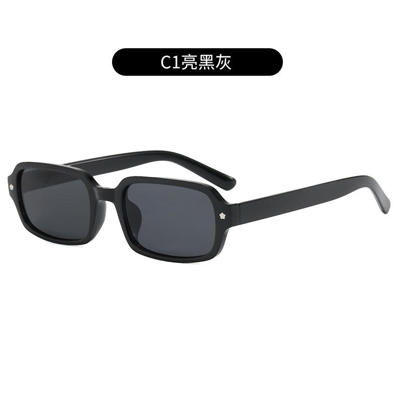 Leopard Vintage Square Sunglasses Women Men Luxury Brand Luxury Brand Small Rectangle Sun Glasses Star Design Daily Life Shades
Leopard Vintage Square Sunglasses Women Men Luxury Brand Luxury Brand Small Rectangle Sun Glasses Star Design Daily Life Shades