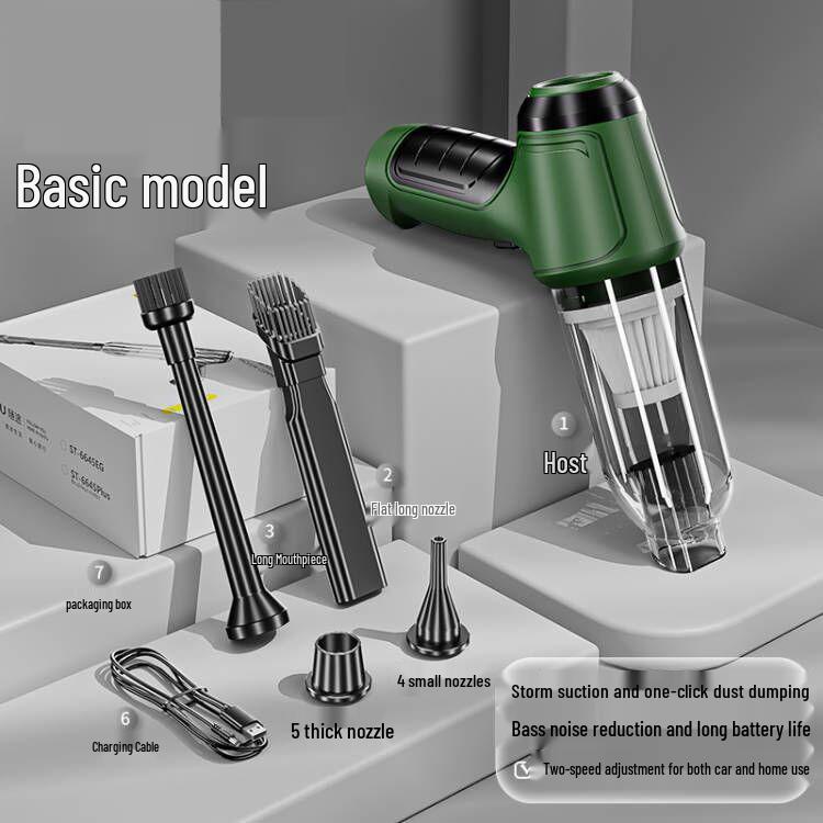 High-Power Portable Wireless Vacuum Cleaner for Car and Home
High-Power Portable Wireless Vacuum Cleaner for Car and Home