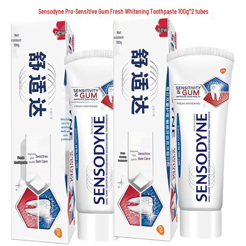 Sensodyne Gum Care & Fresh Whitening Toothpaste Twin Pack
Sensodyne Gum Care & Fresh Whitening Toothpaste Twin Pack