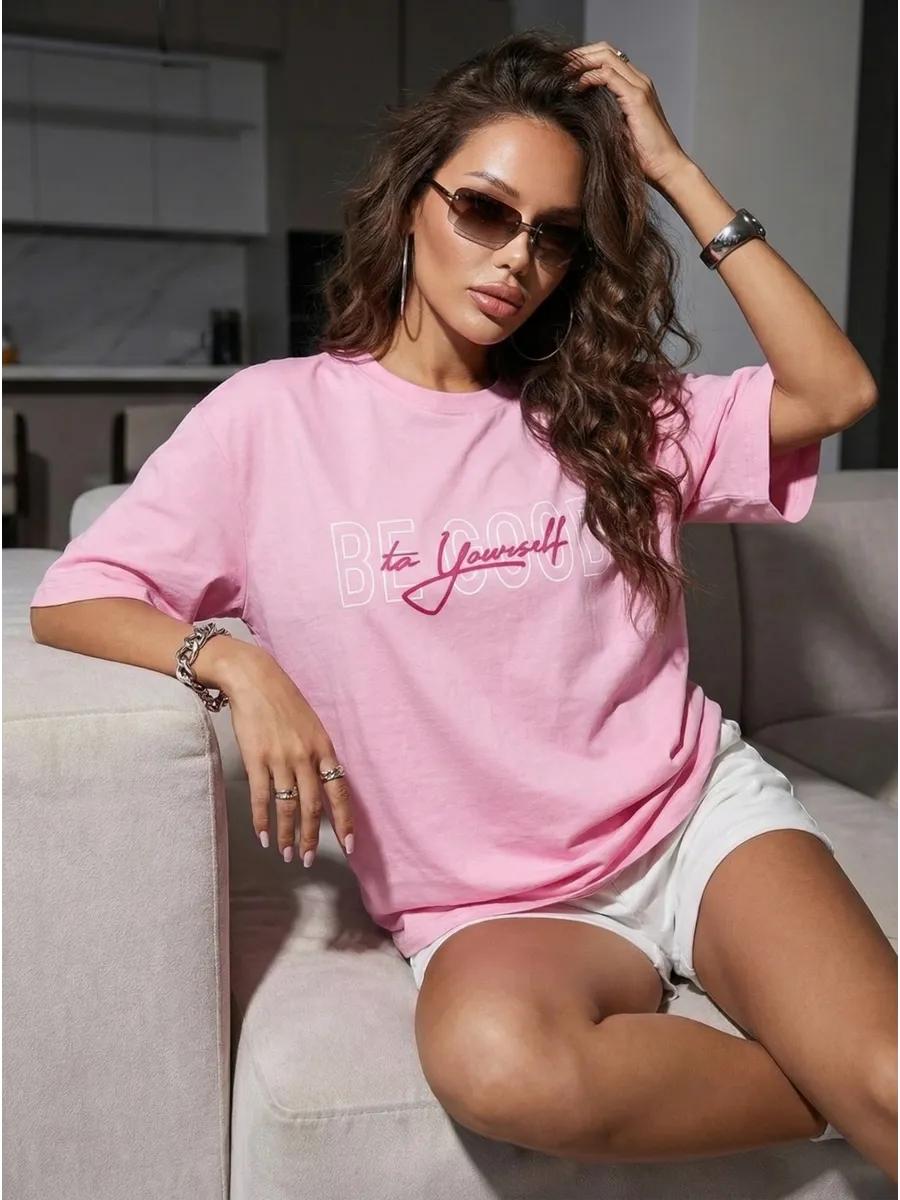 T-shirt IP Pridakchina M.A. XL
T-shirt IP Pridakchina M.A. XL